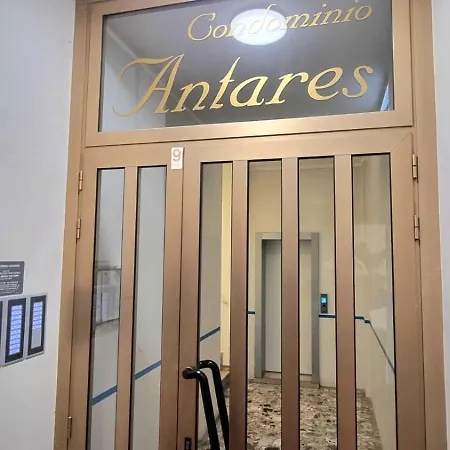 Διαμέρισμα Antares Piazza Fontana *